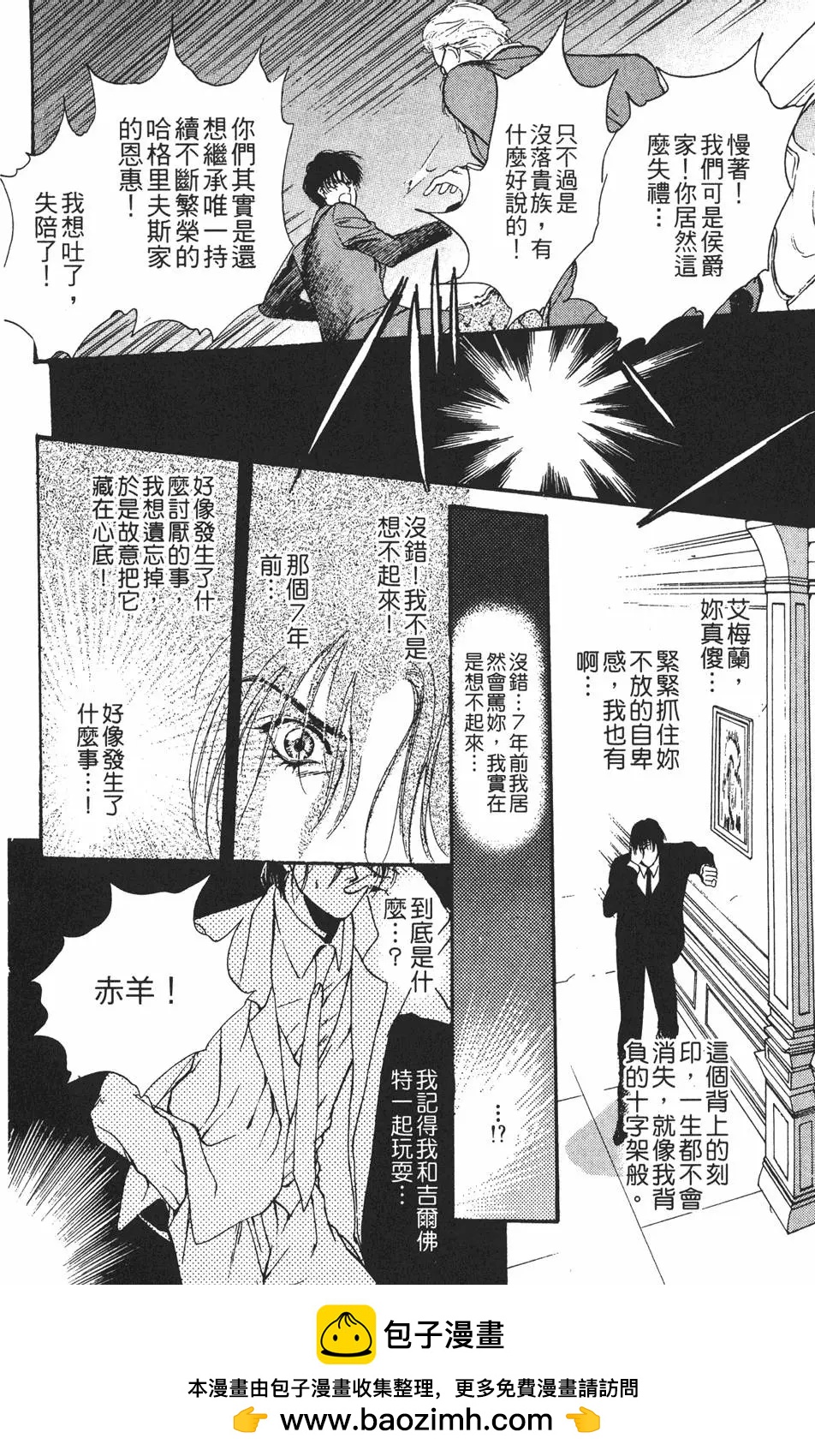 第04卷205