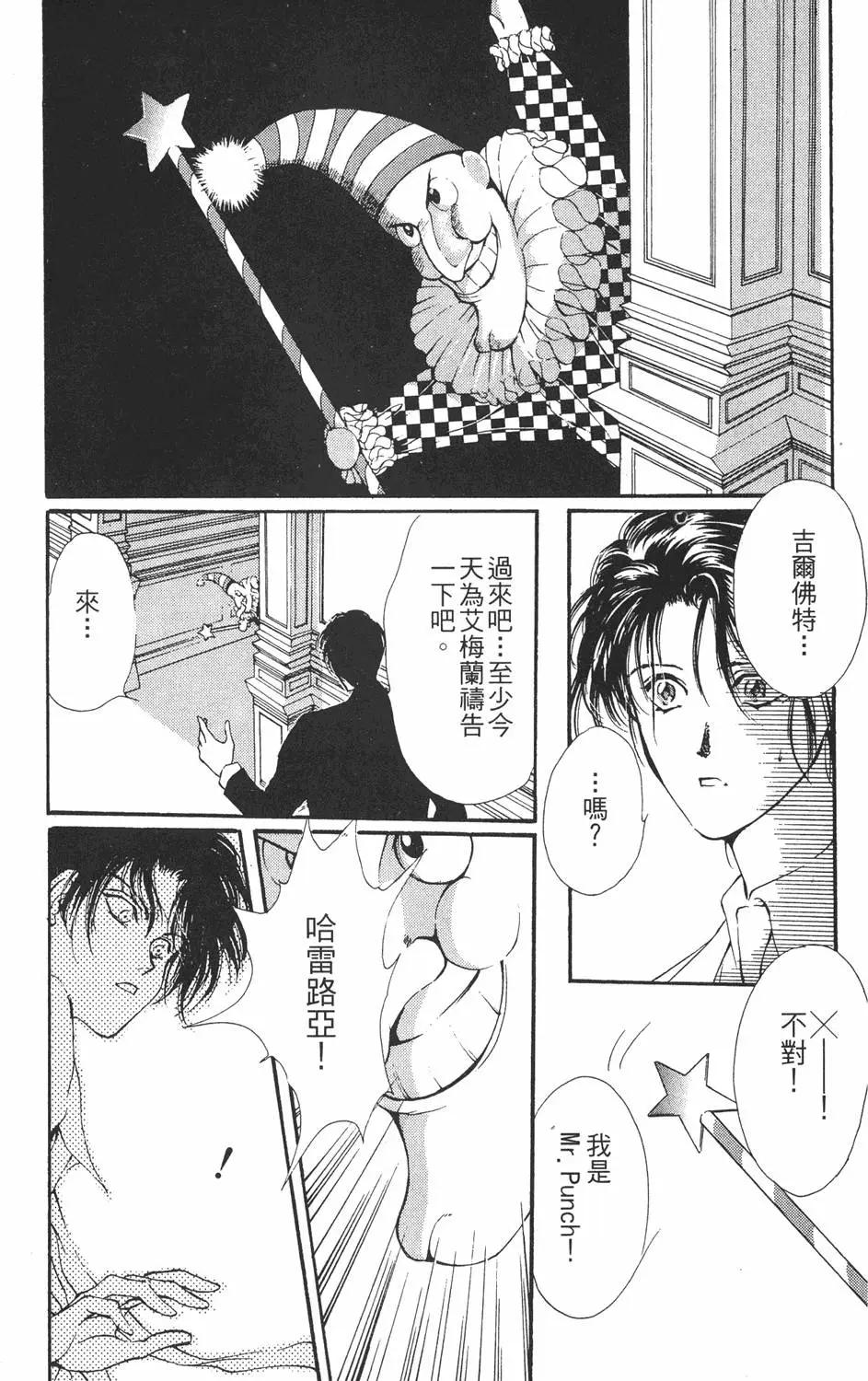 第04卷206
