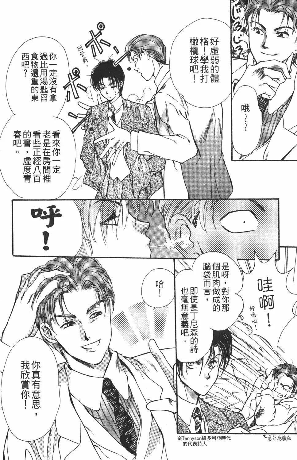 第04卷21