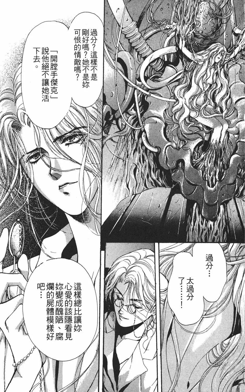 第04卷210