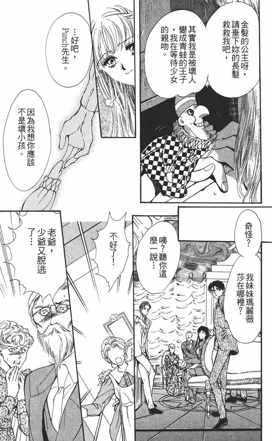 第04卷26