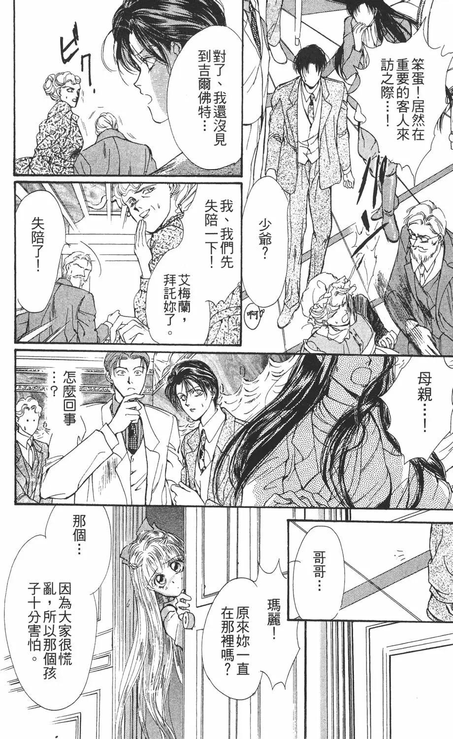 第04卷27