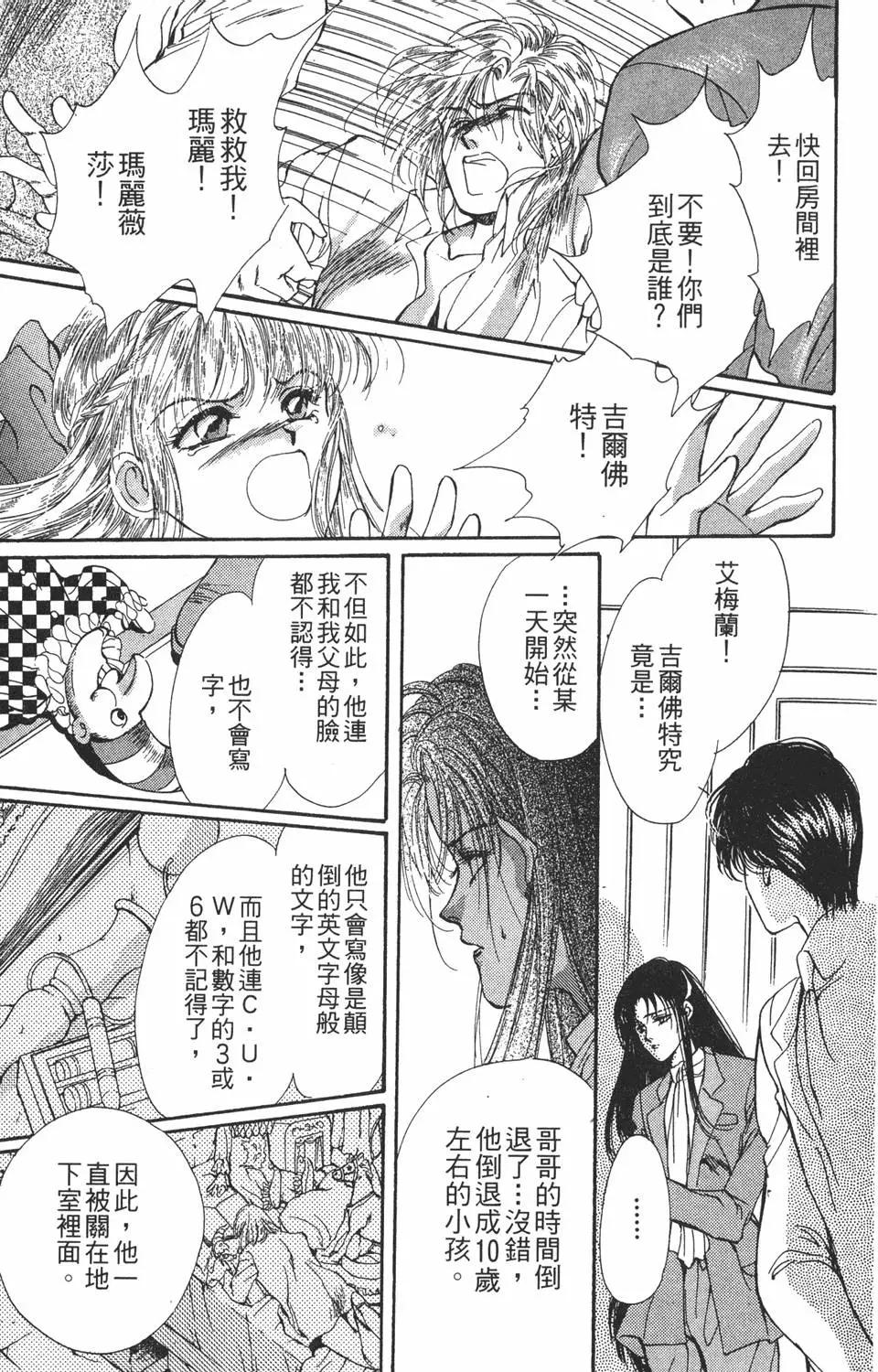 第04卷30