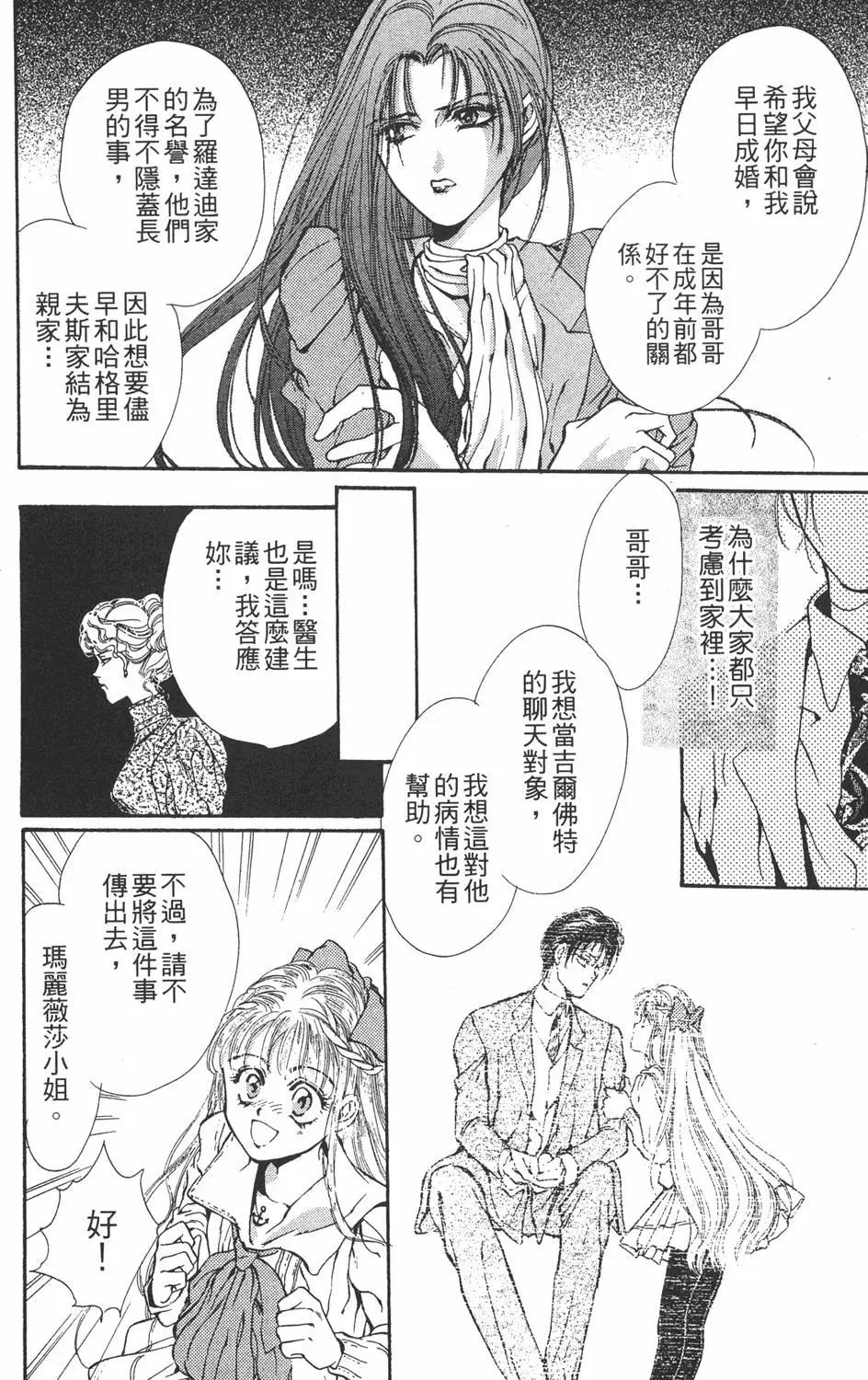 第04卷31