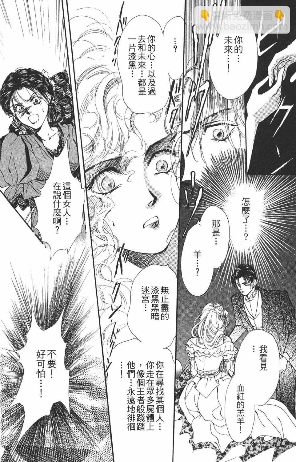 第04卷35