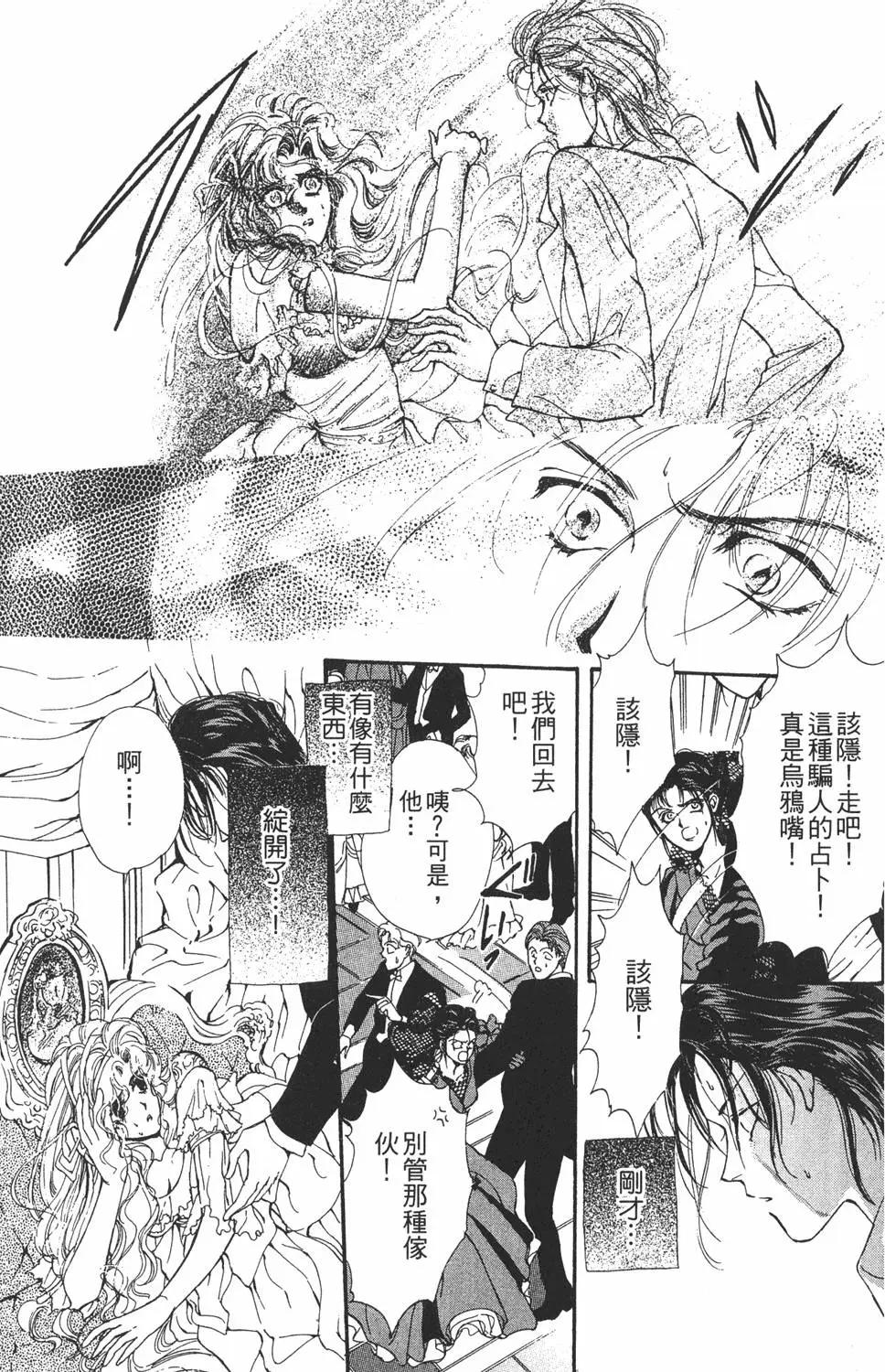 第04卷36