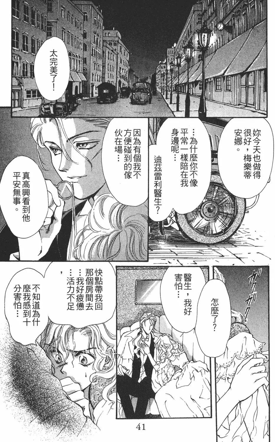 第04卷40
