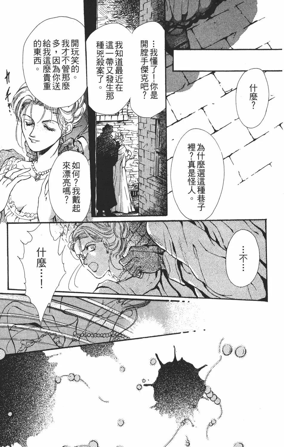 第04卷42