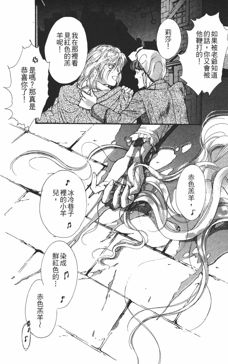 第04卷45