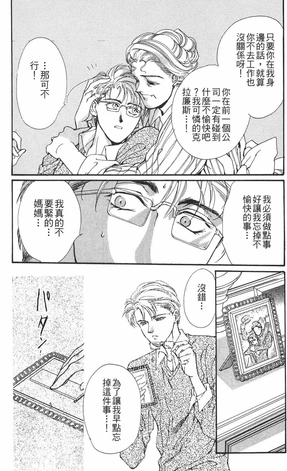 第04卷48