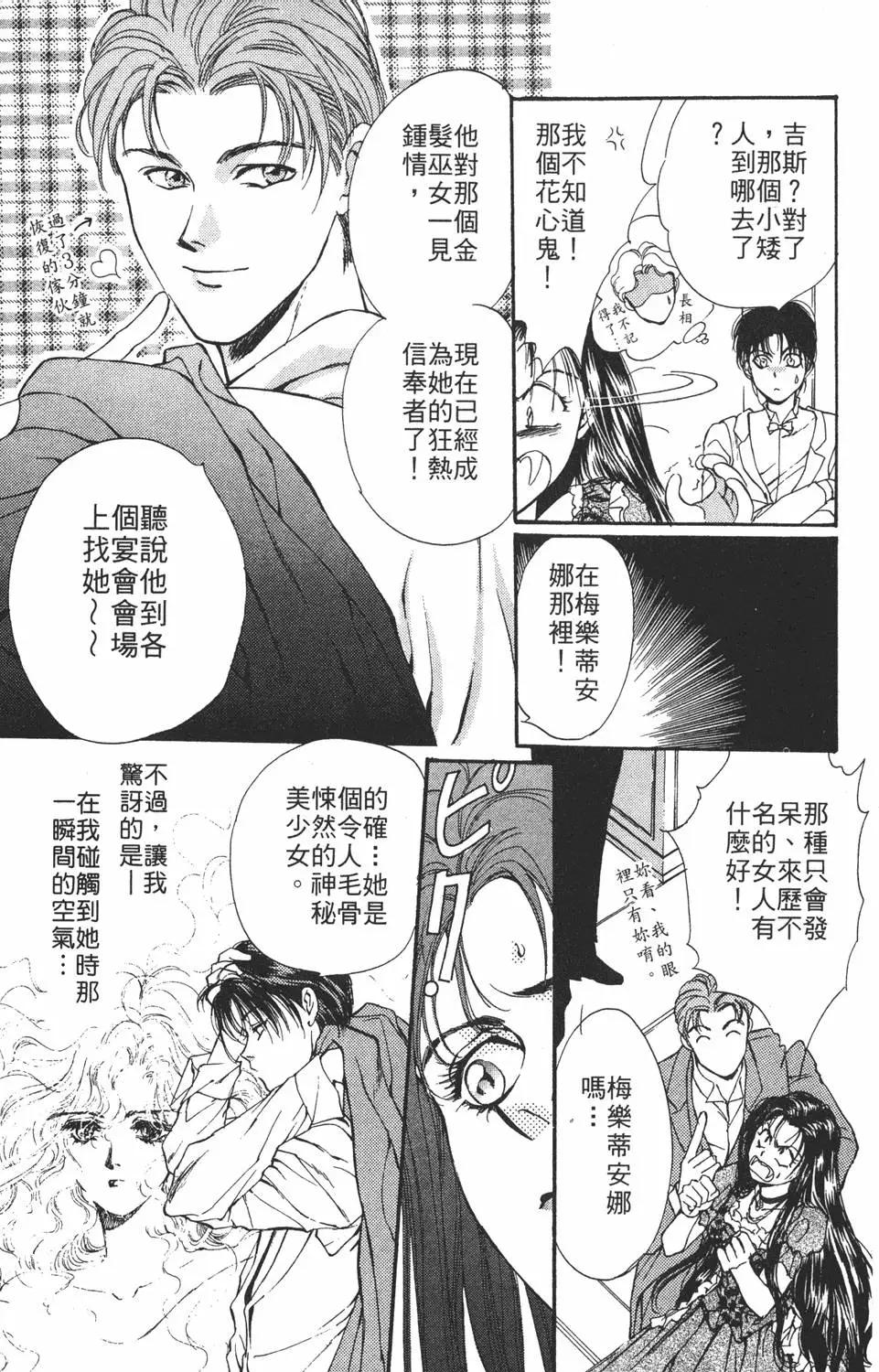 第04卷58