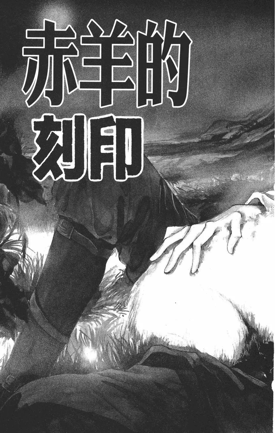 第04卷6