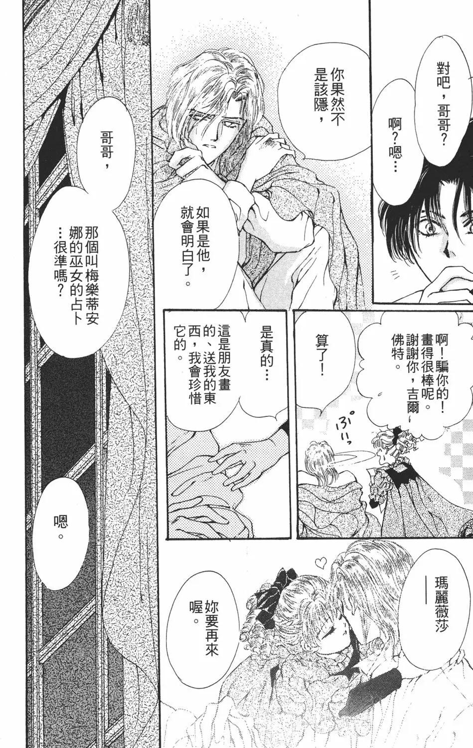 第04卷61