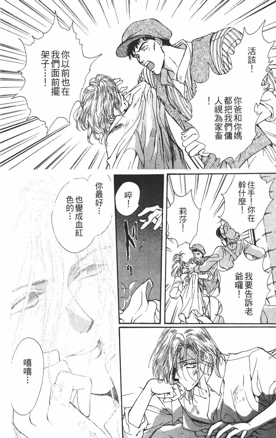 第04卷65