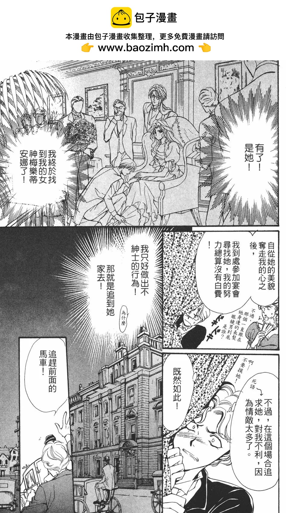 第04卷70