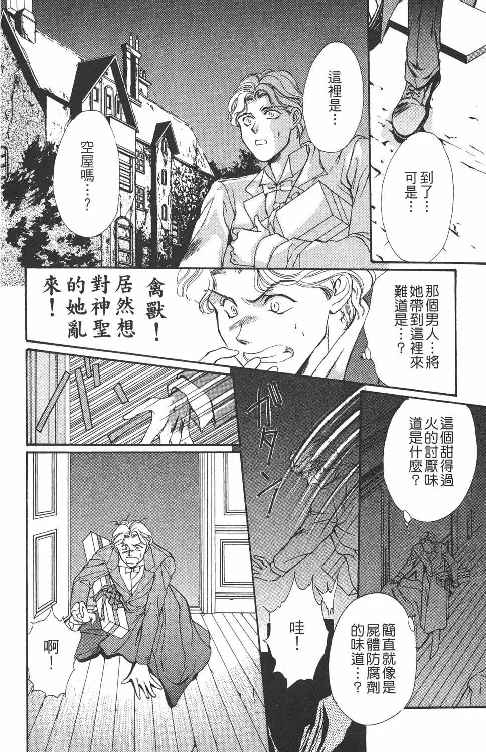 第04卷71