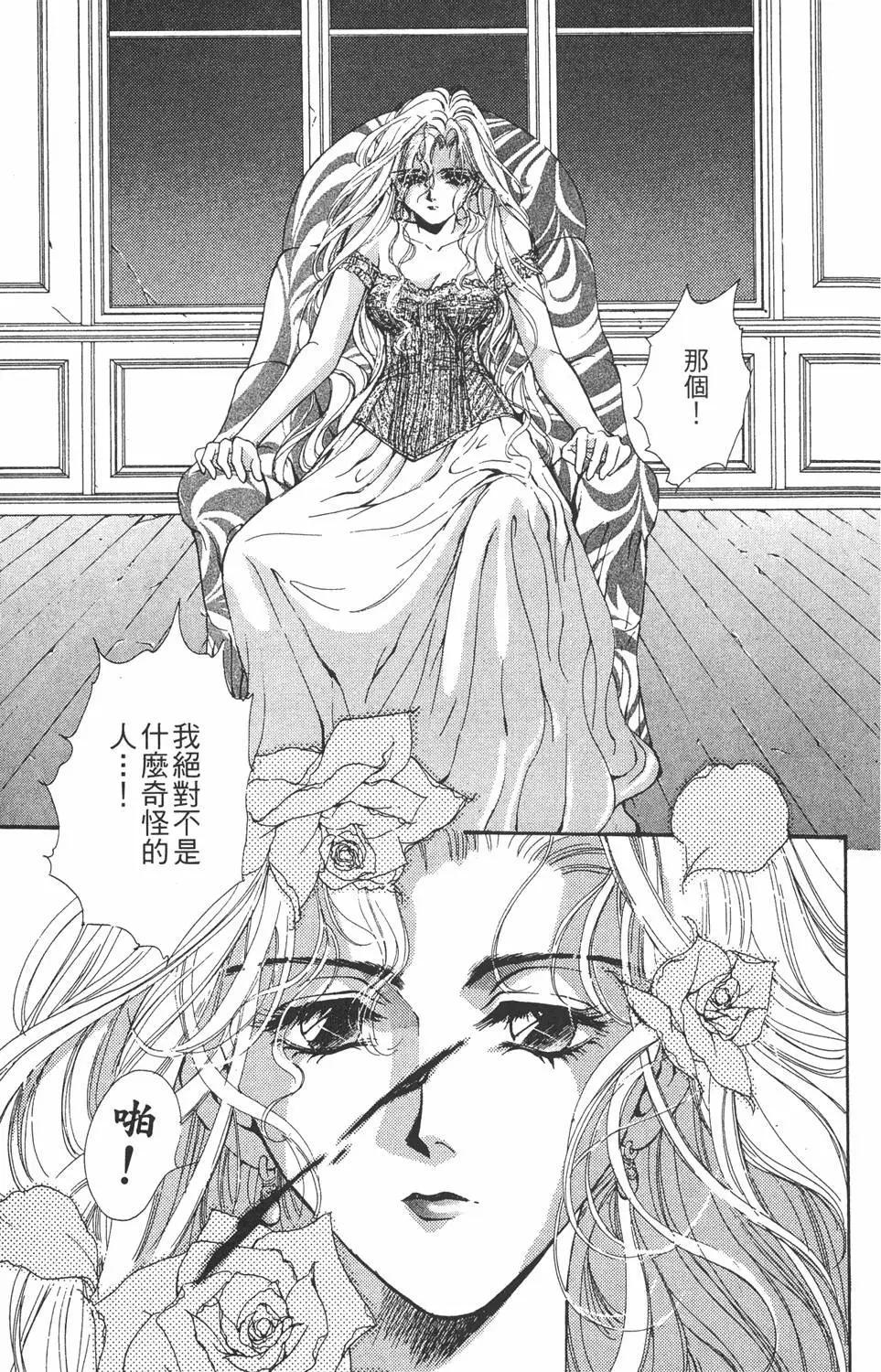 第04卷72