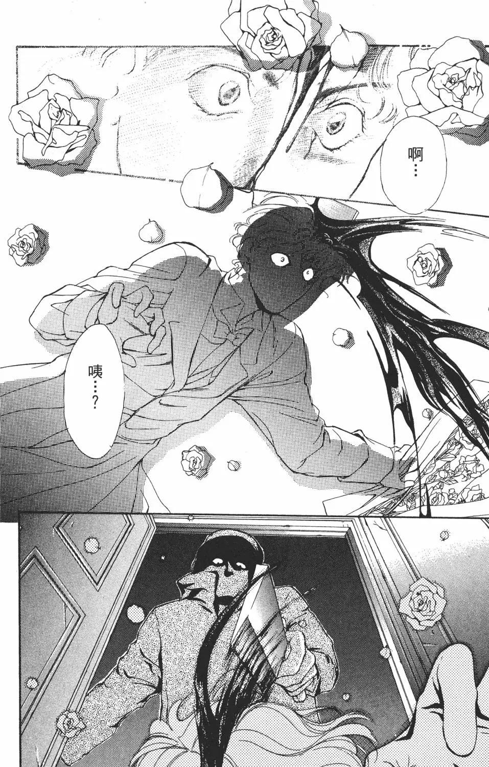 第04卷73