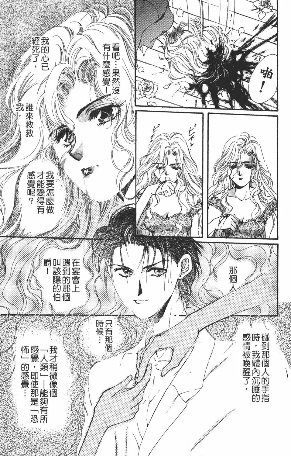 第04卷74