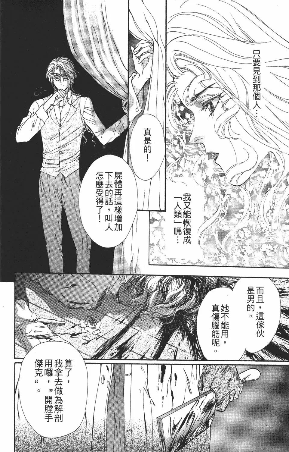 第04卷75