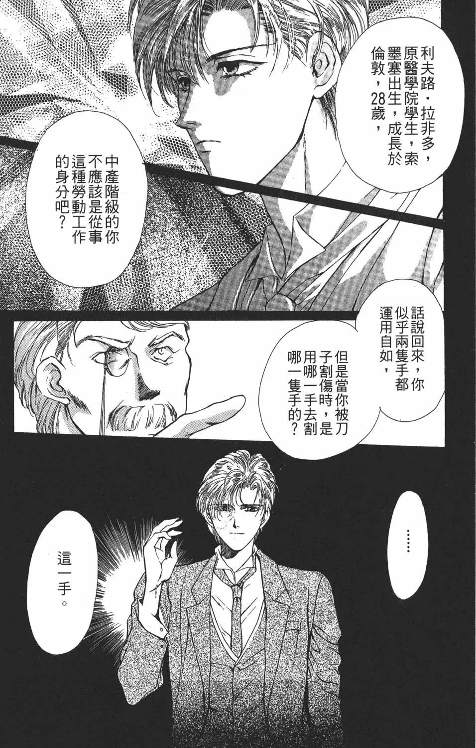 第04卷78