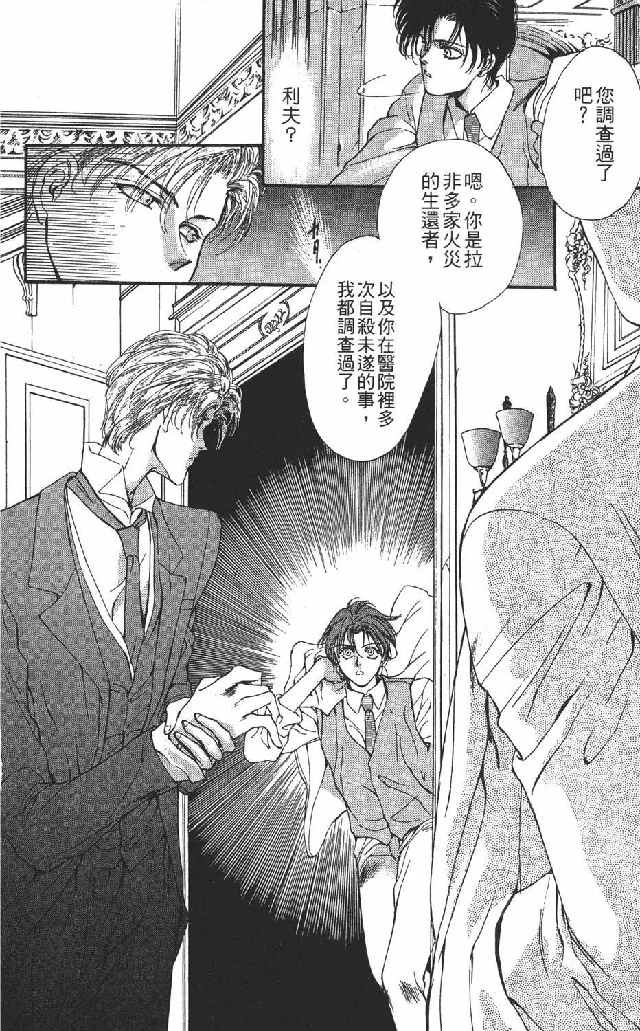 第04卷79
