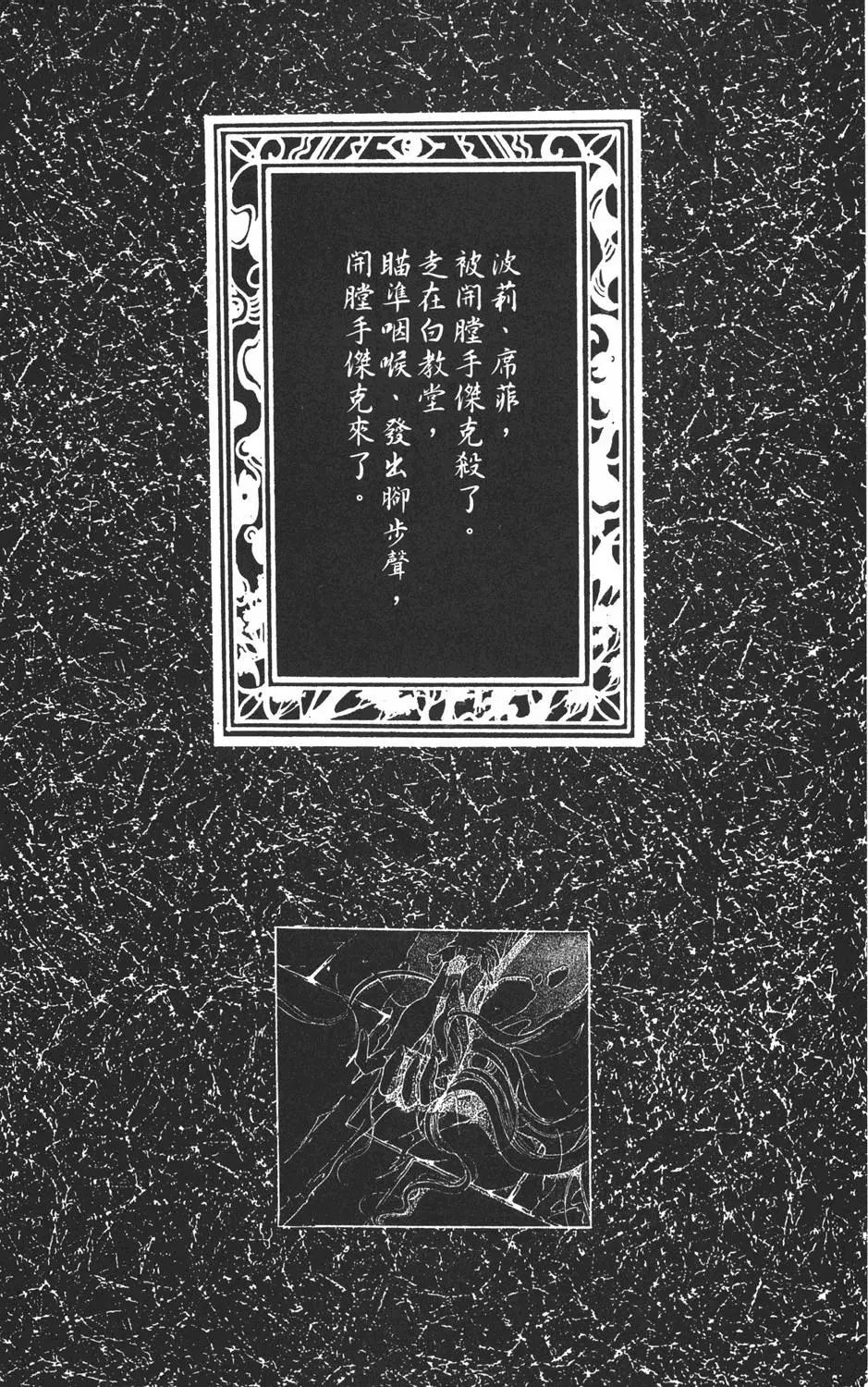 第04卷8