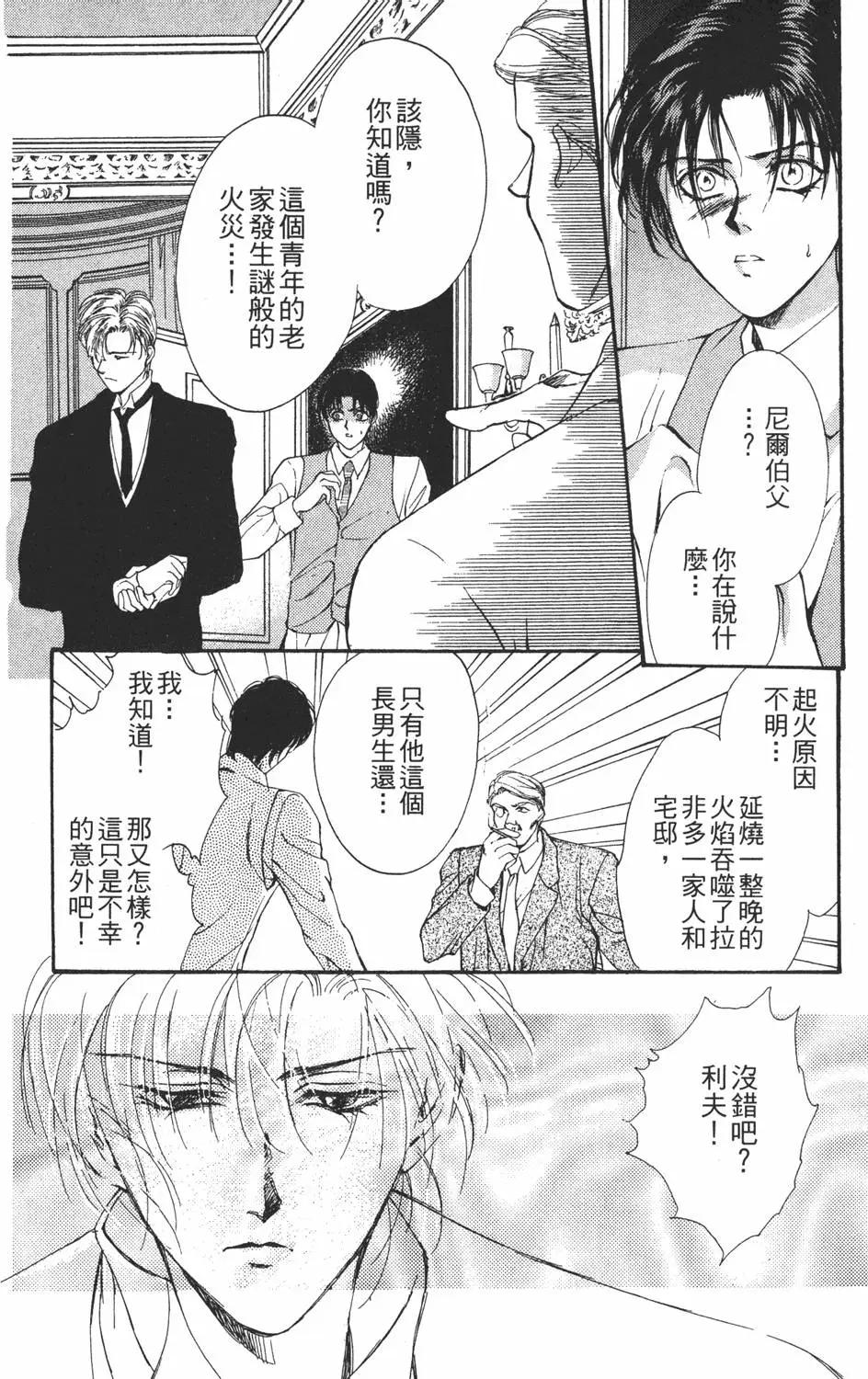 第04卷81