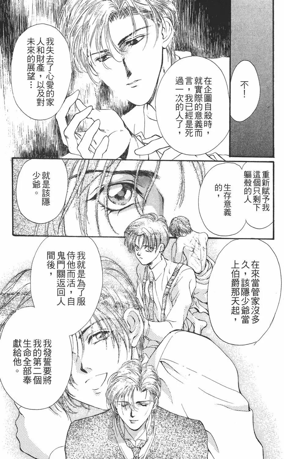 第04卷84