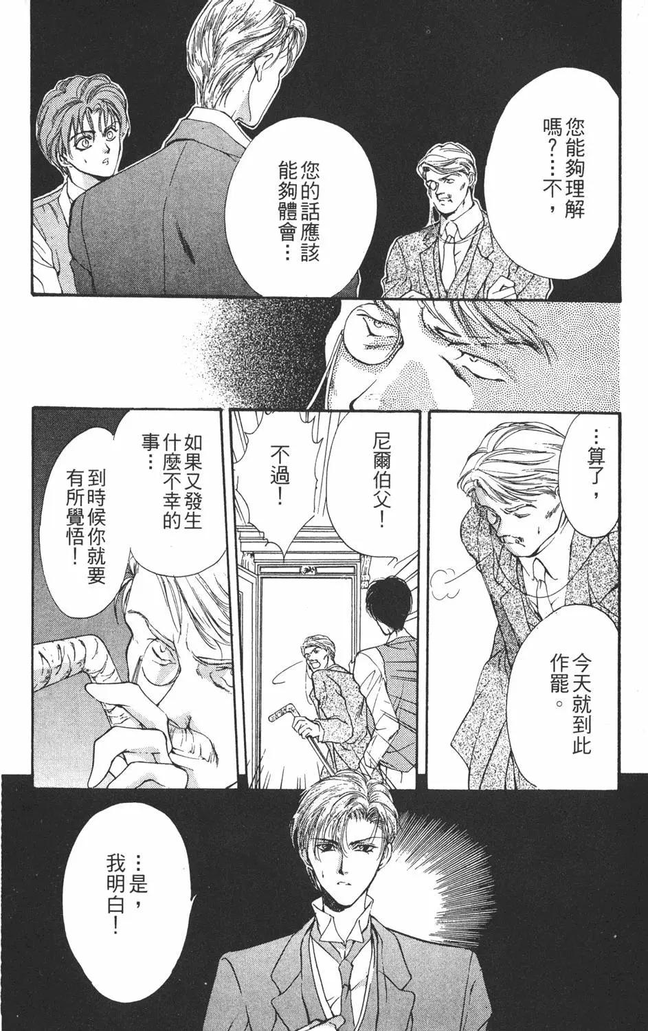 第04卷85