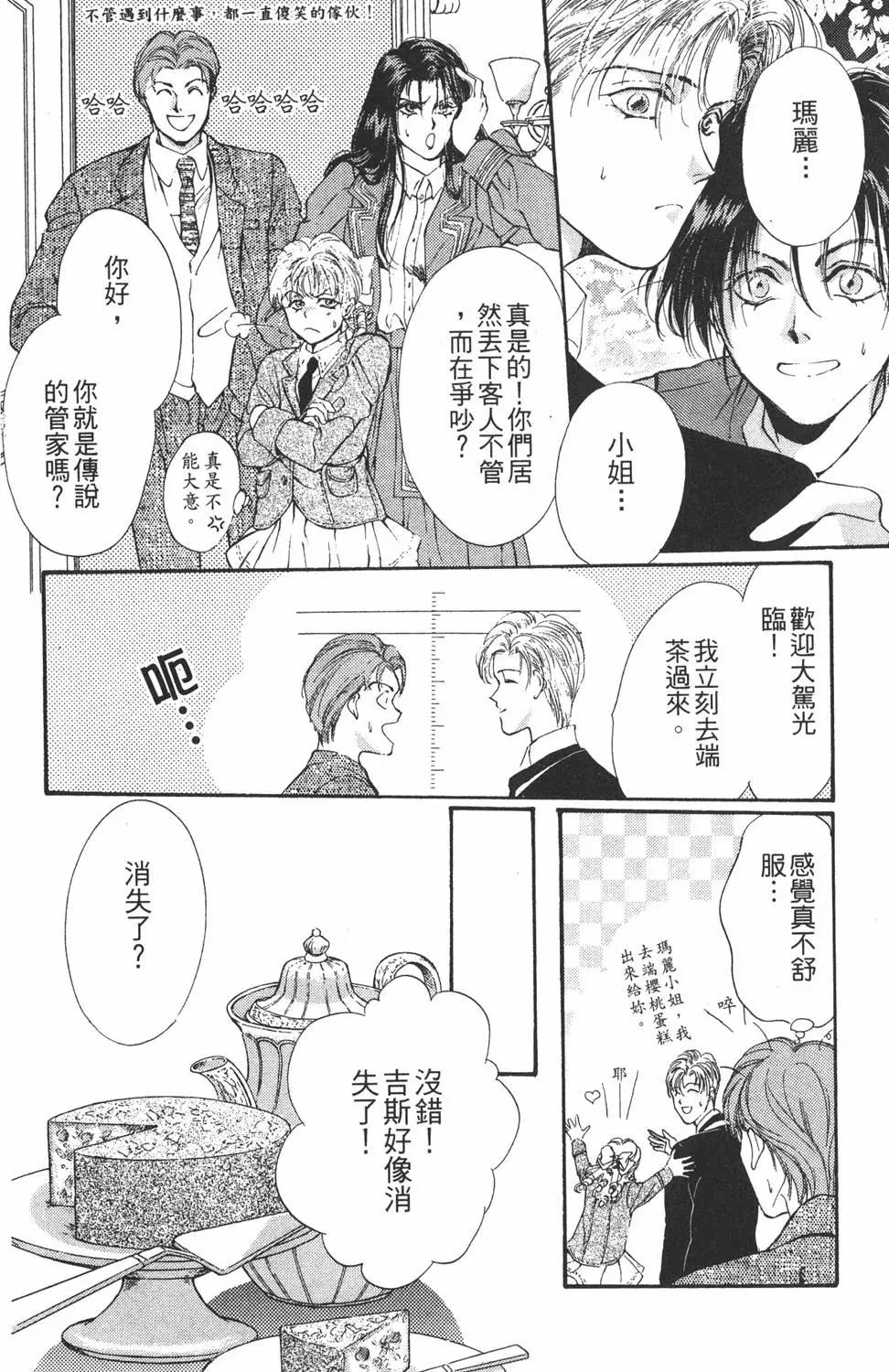 第04卷89