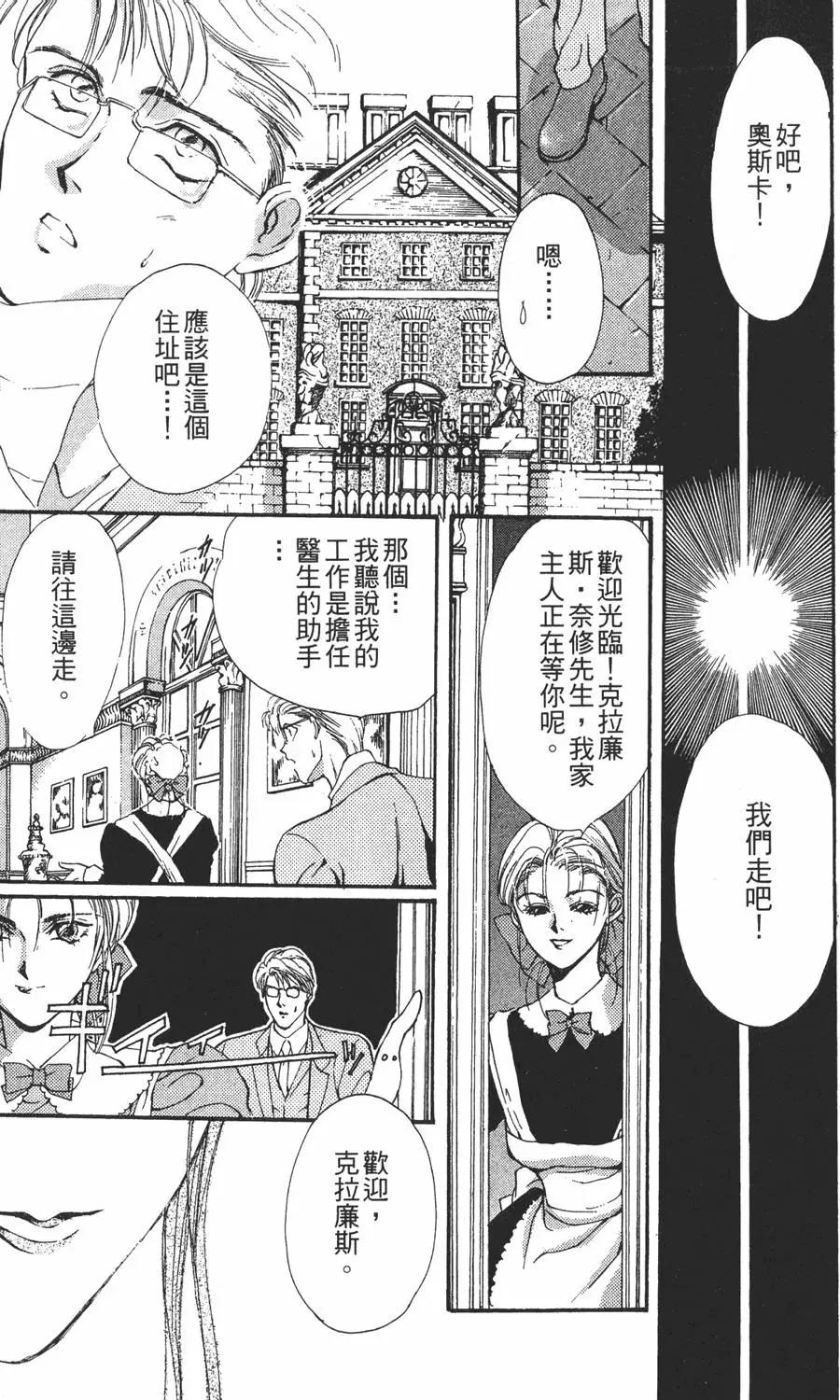 第04卷92