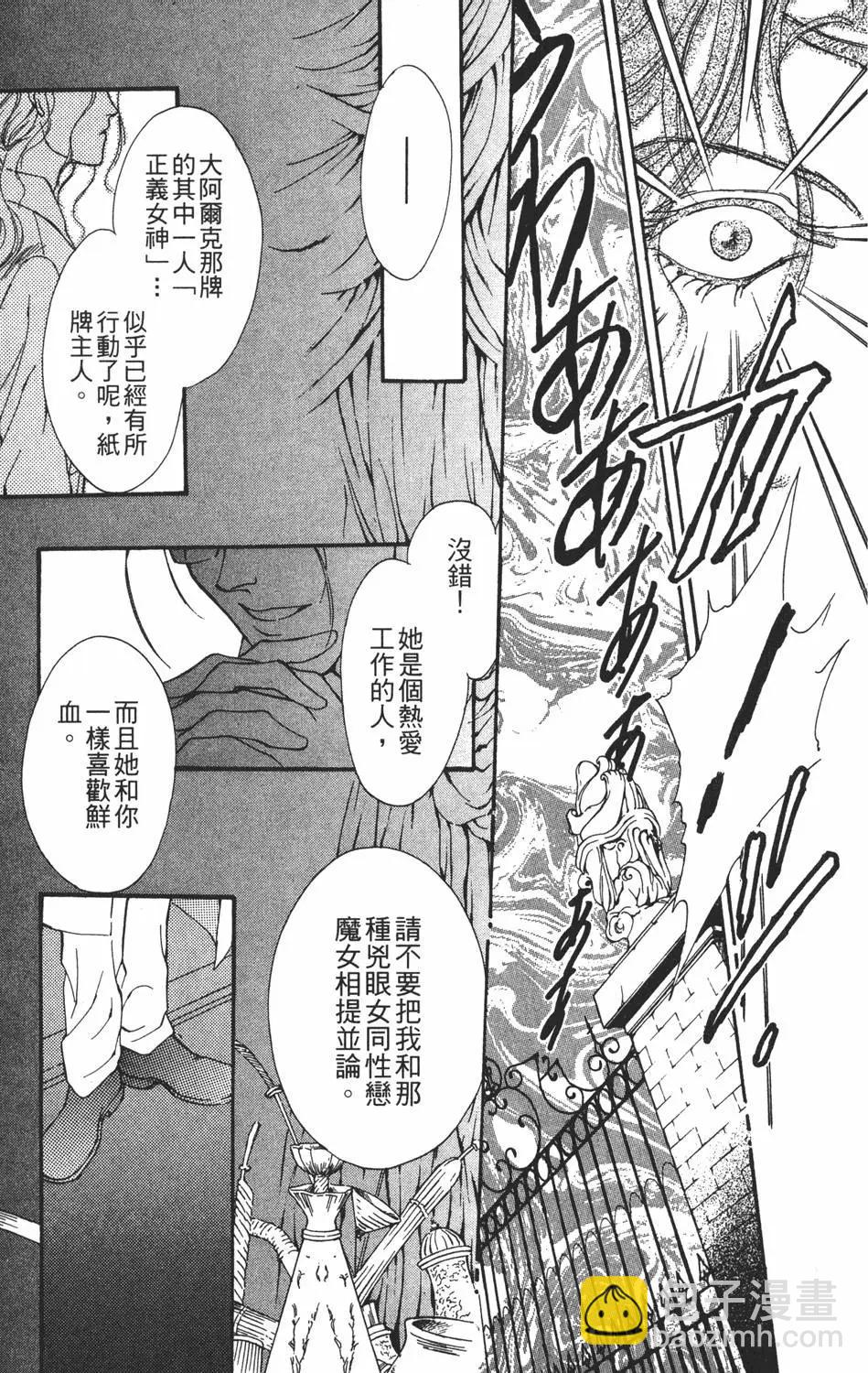 第04卷94
