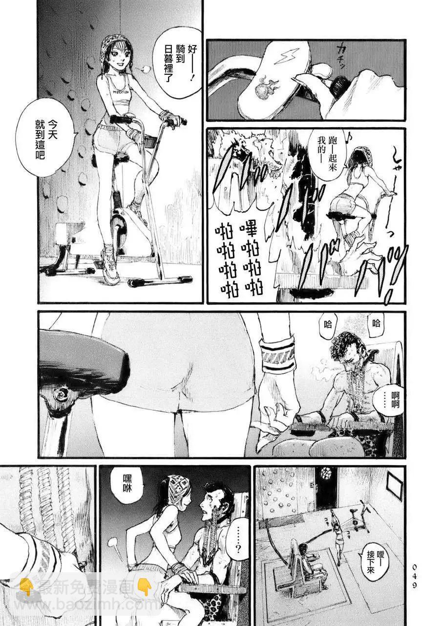 第02回14