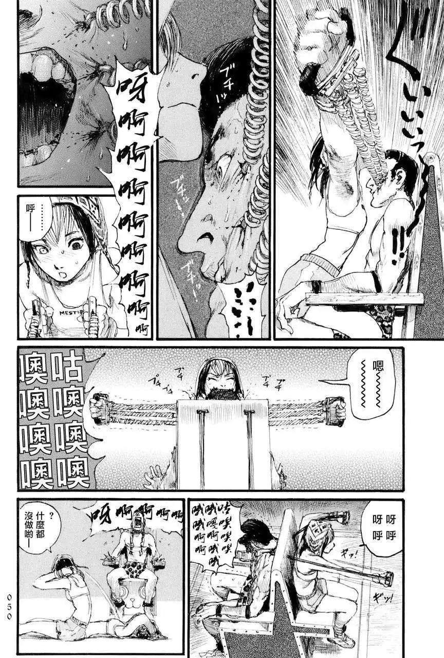 第02回15