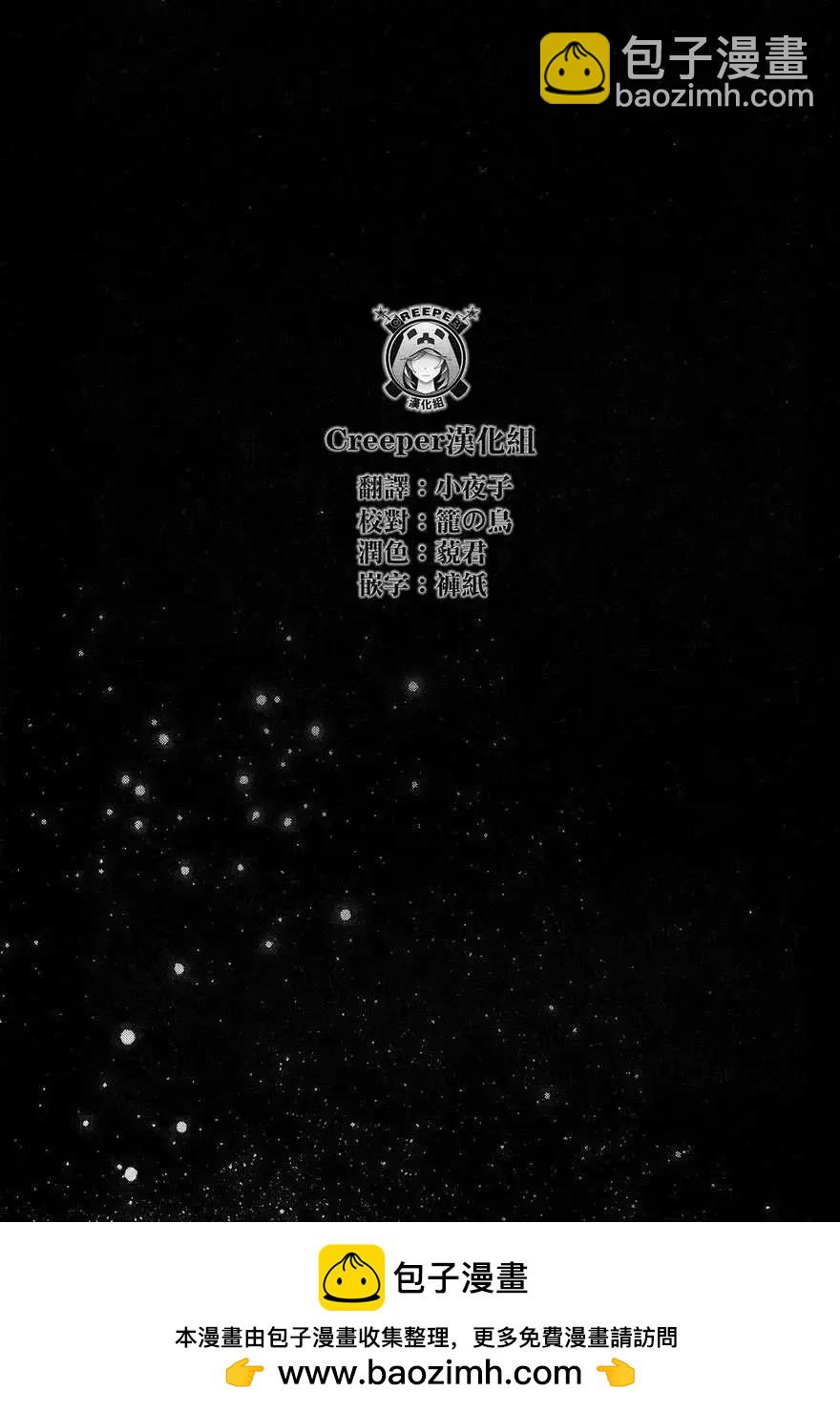 第02回30