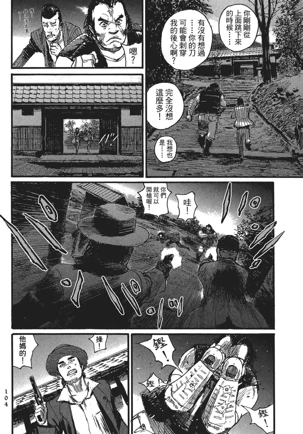 第02卷116