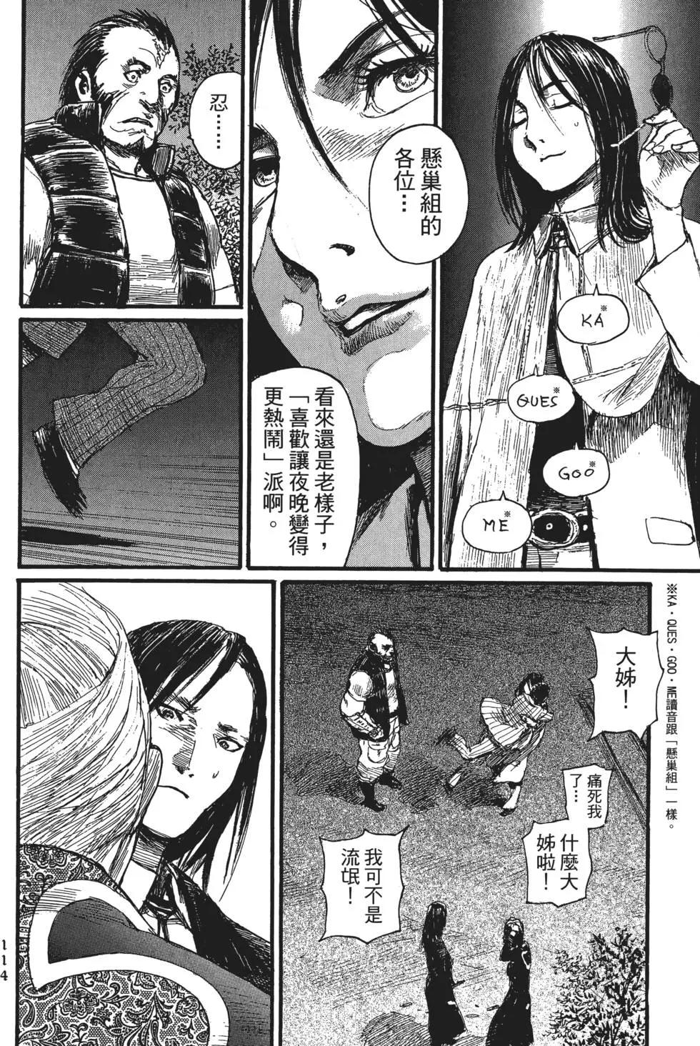 第02卷126