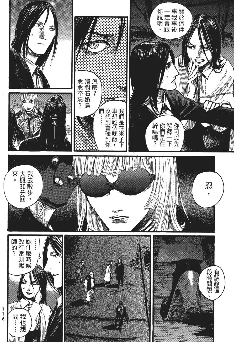 第02卷128