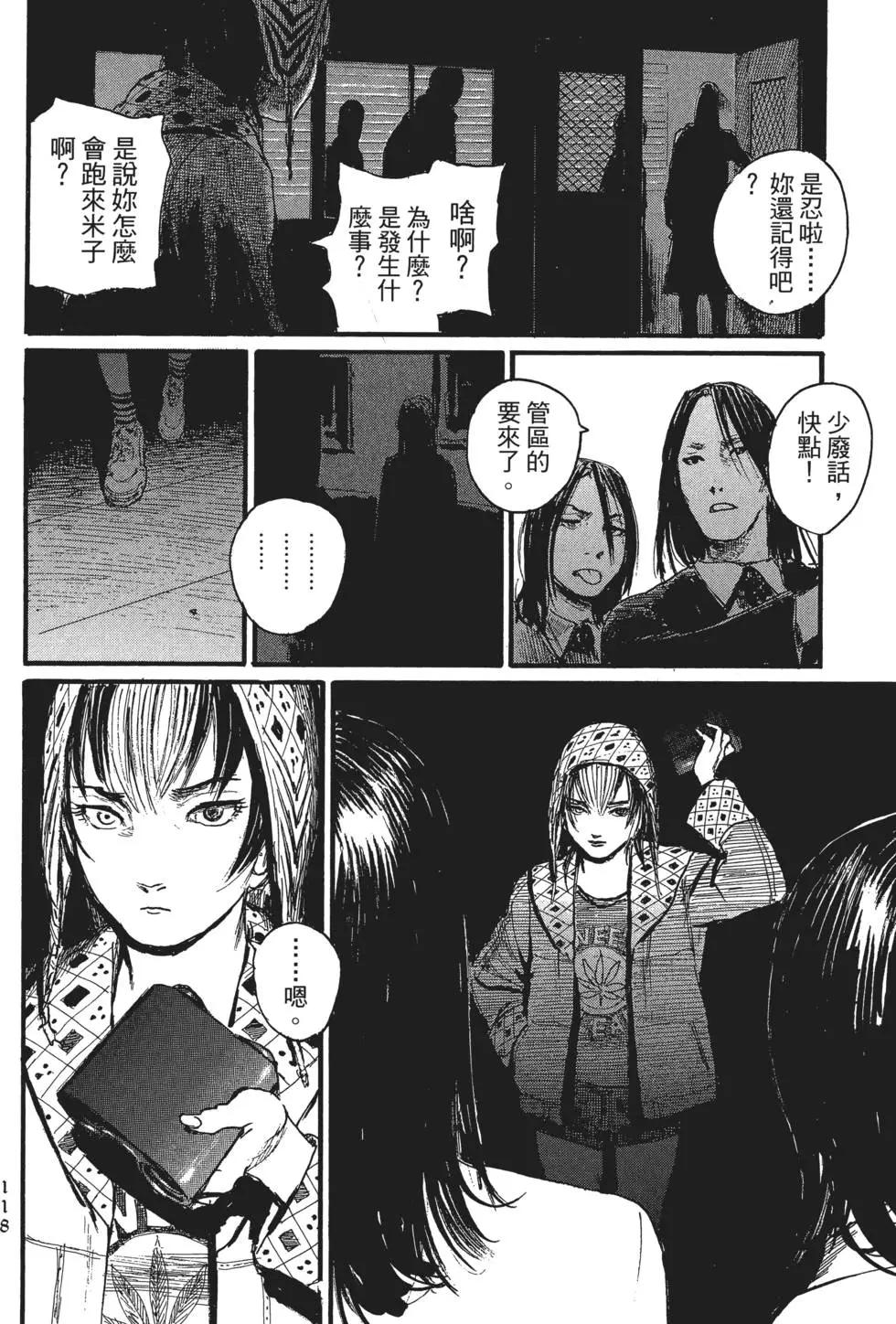 第02卷130