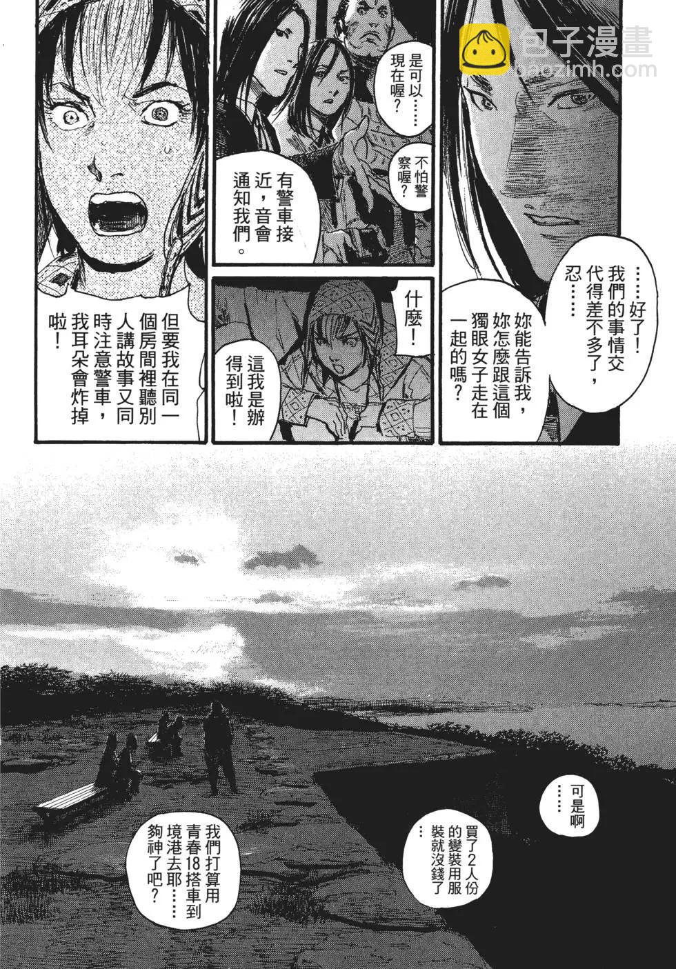 第02卷136