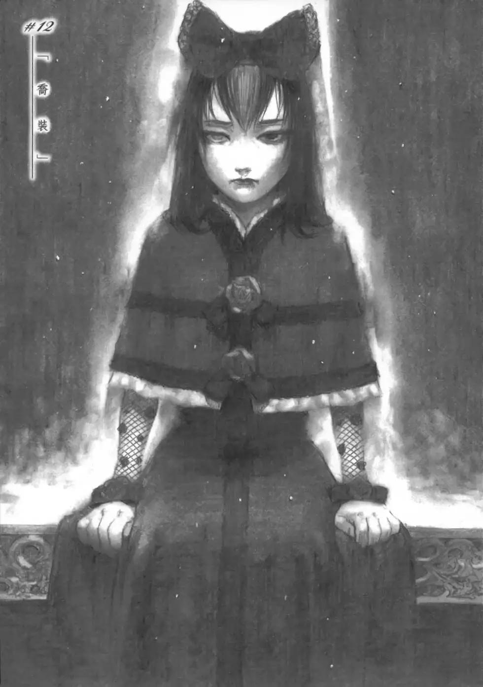 第02卷139