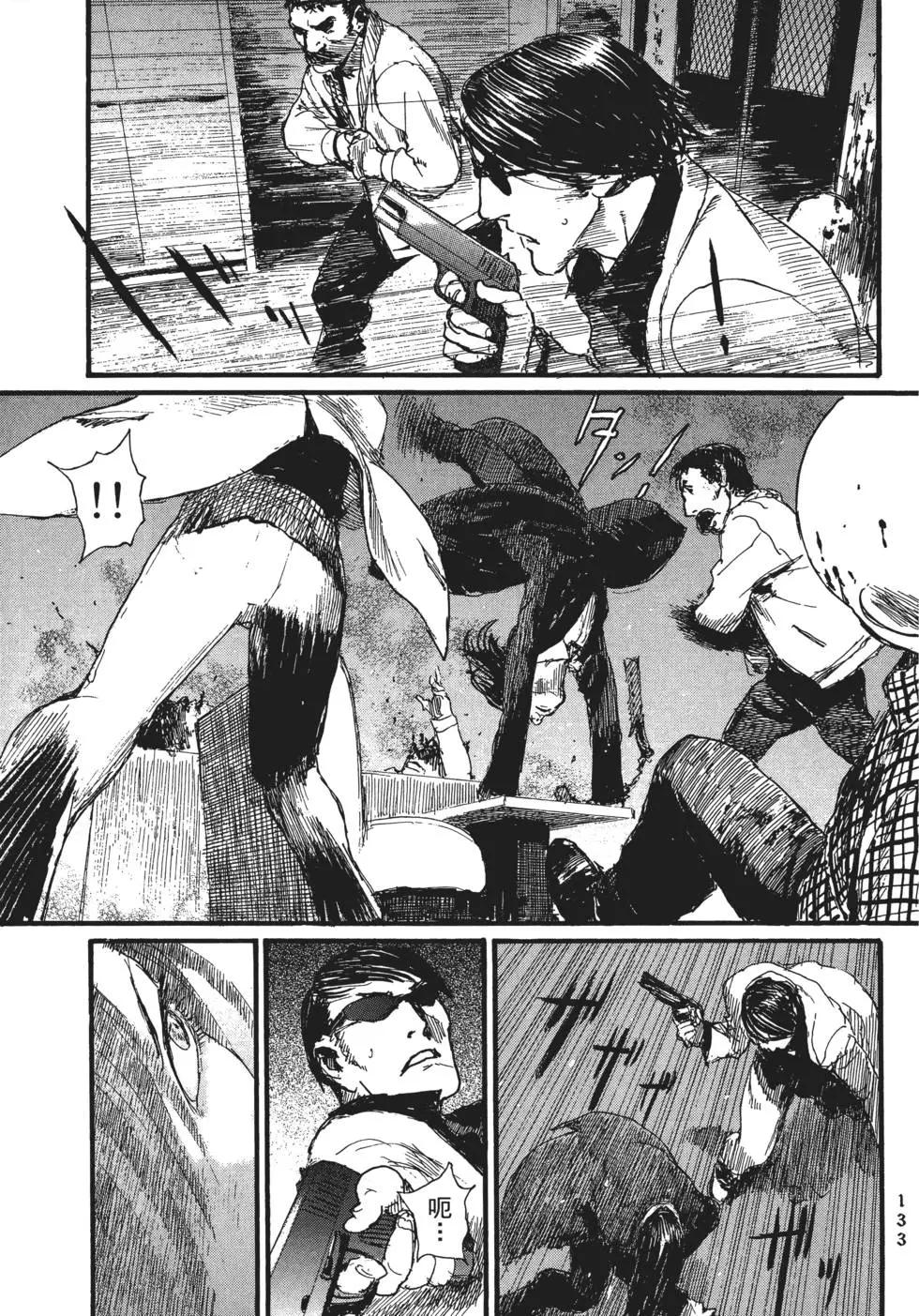 第02卷145