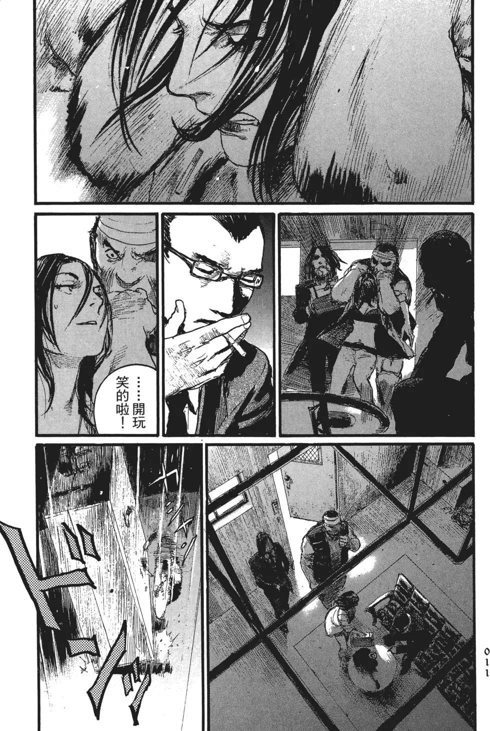 第02卷15