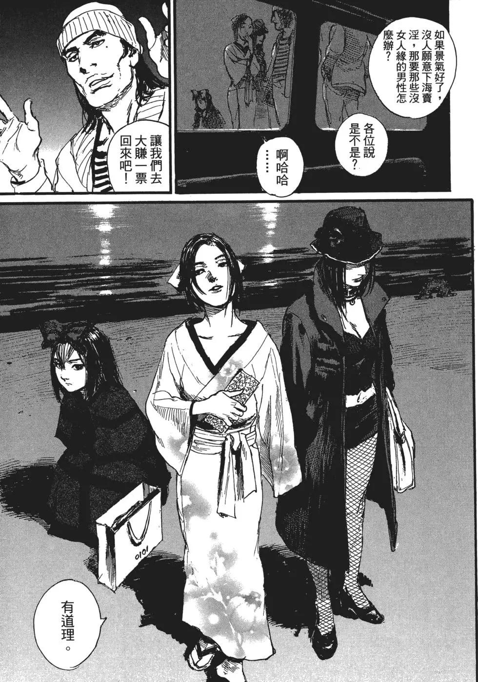 第02卷155