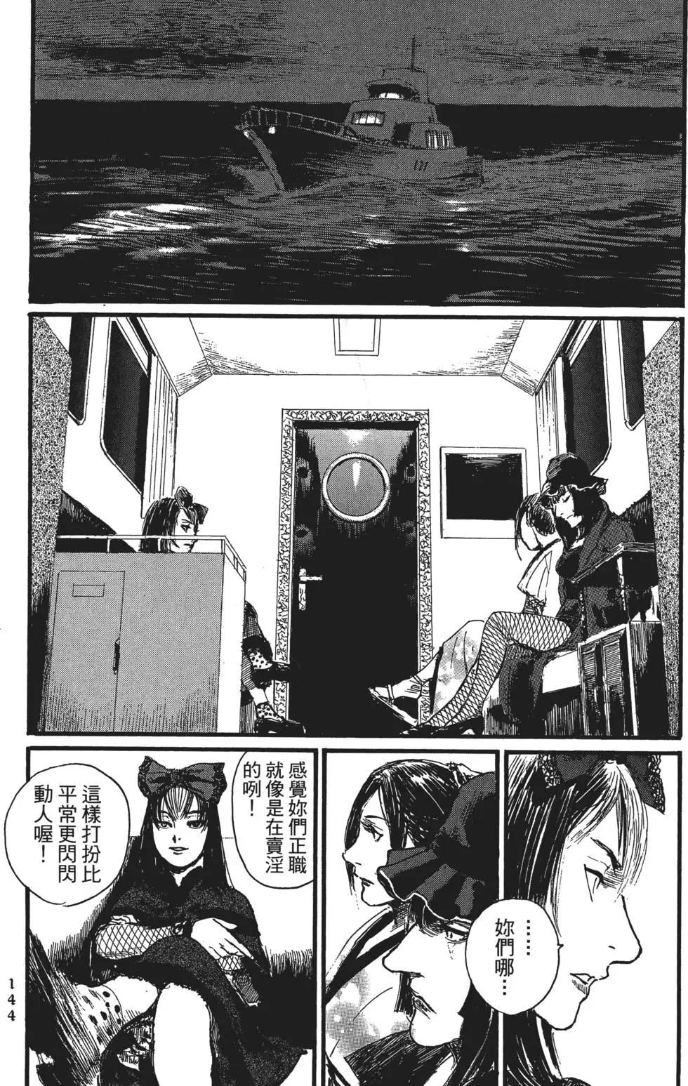 第02卷156