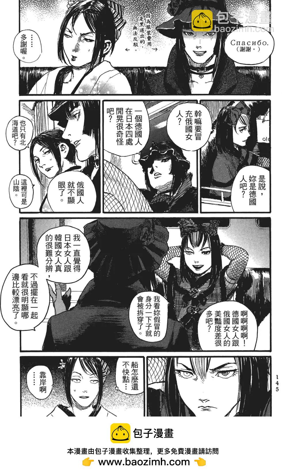 第02卷161
