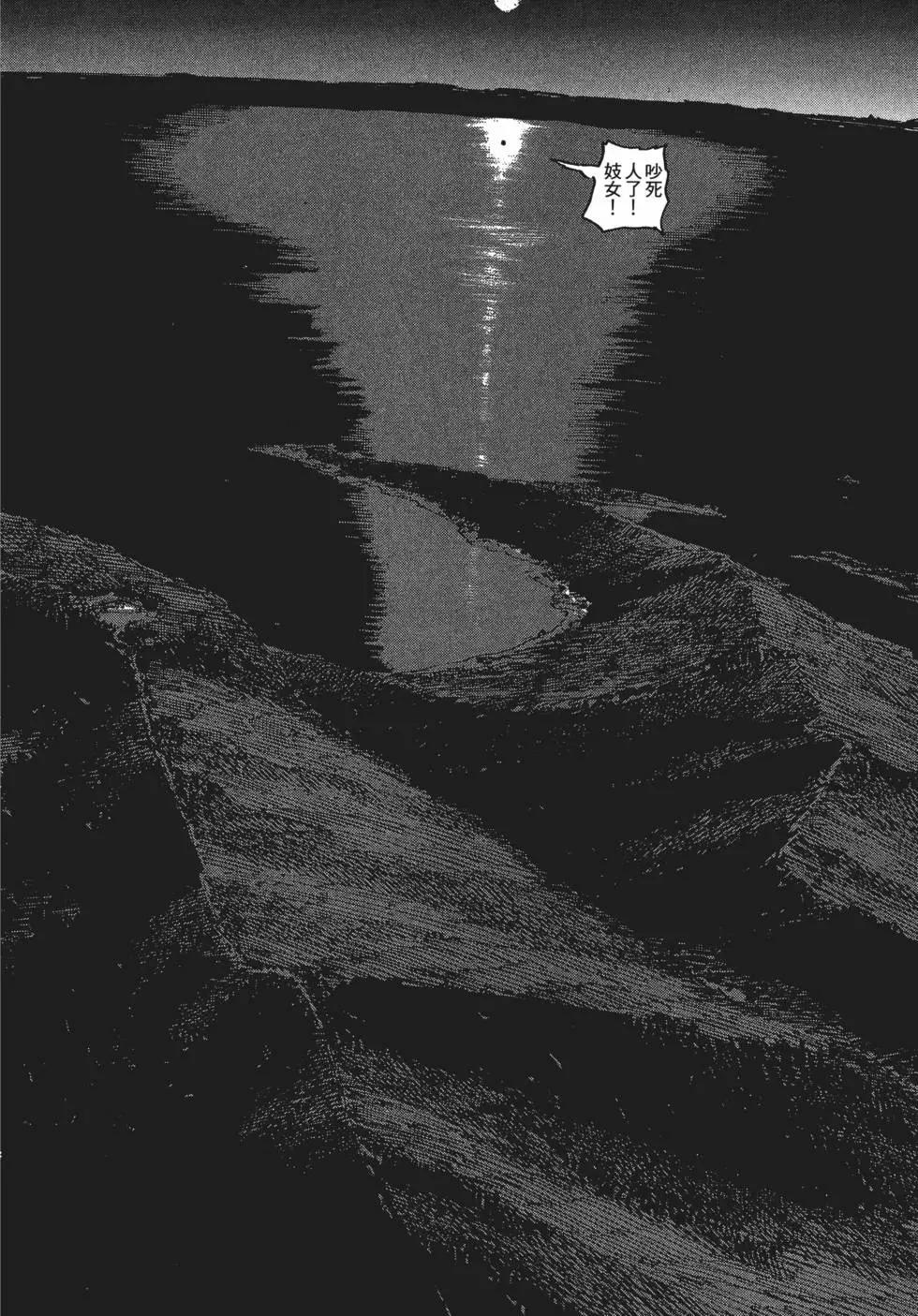 第02卷162