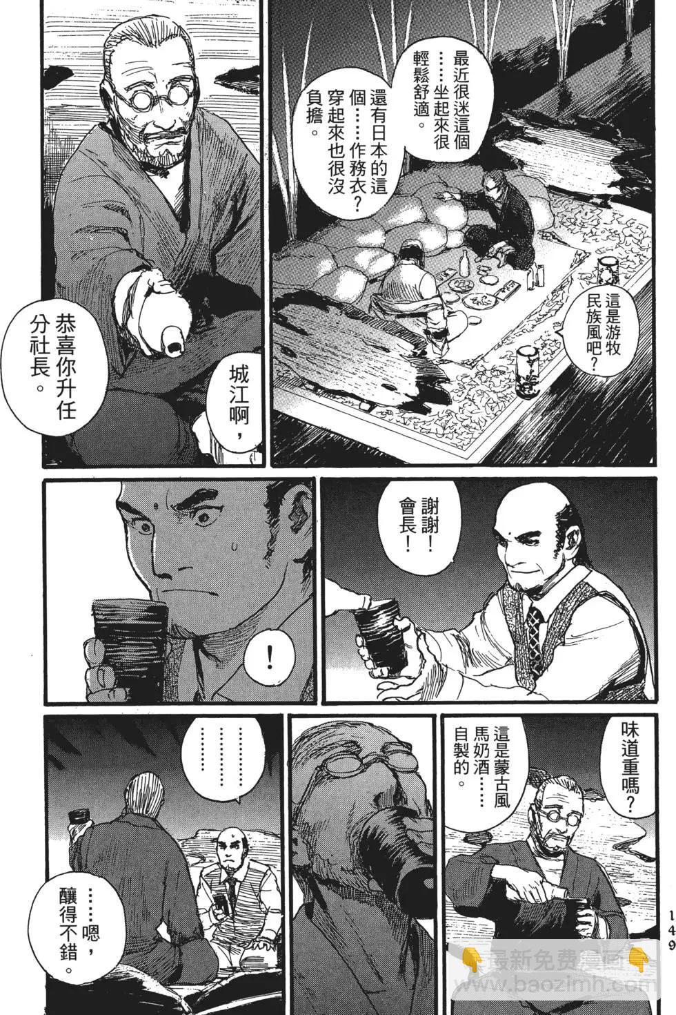 第02卷165