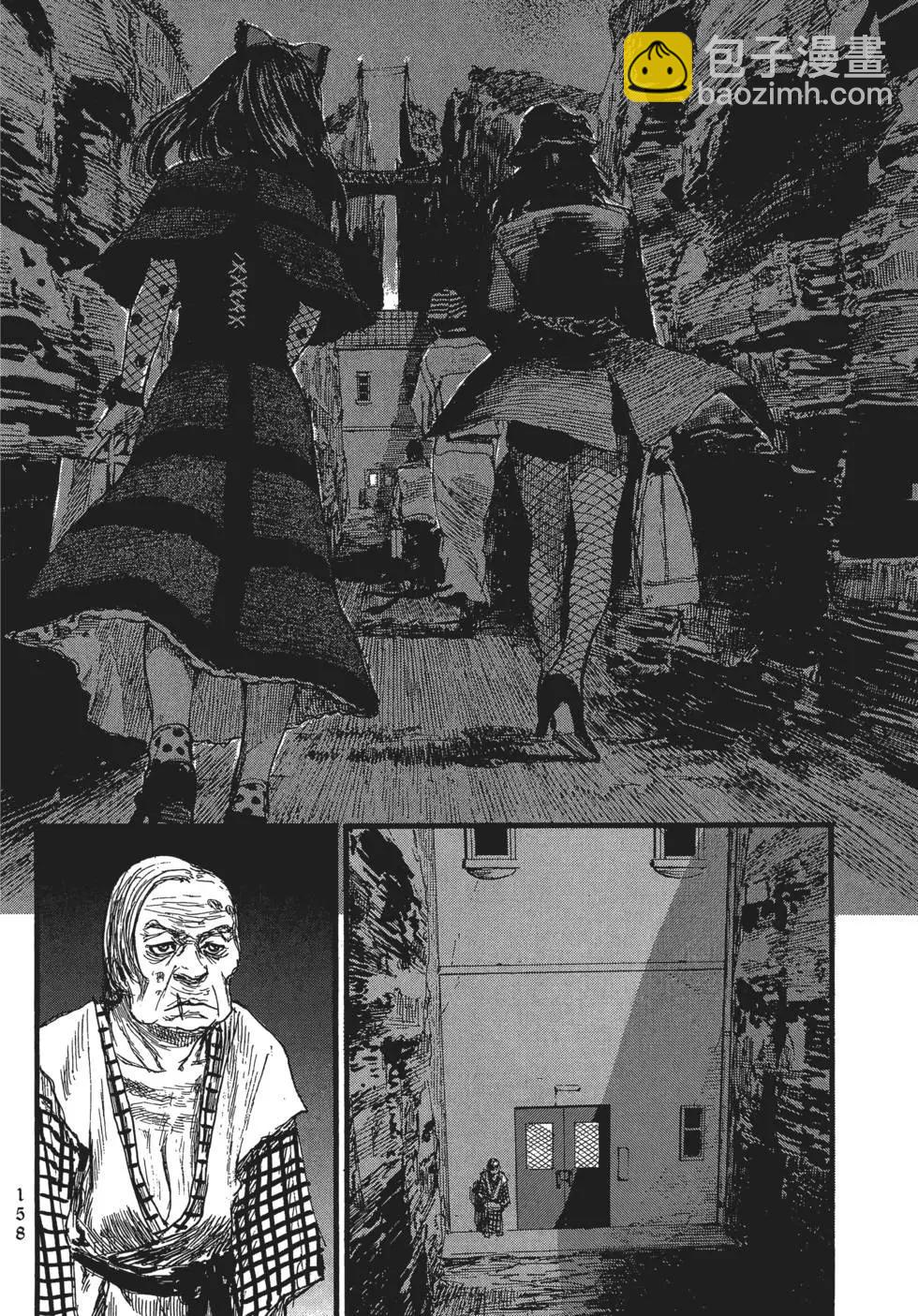 第02卷174